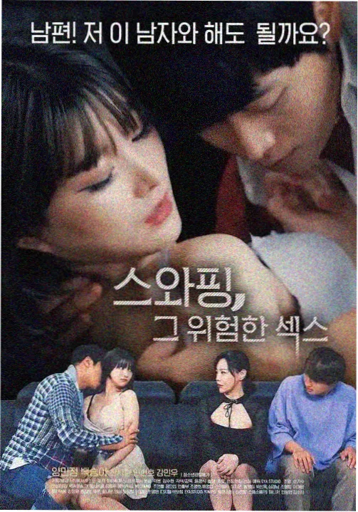 全光走秀全集免费播放一期 第一季第1期