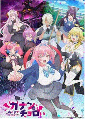 全光走秀完整版 特别篇星光盛典