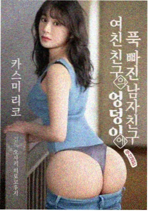 全光走秀在线观看 第一季第7期
